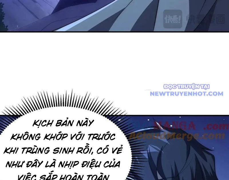 Võng Du: Ta Có Thể Tiến Hóa Thành Mọi Thứ Chapter 30 - 110