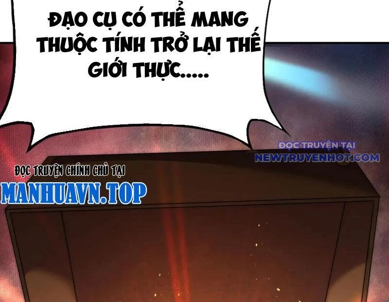 Võng Du: Ta Có Thể Tiến Hóa Thành Mọi Thứ Chapter 30 - 162