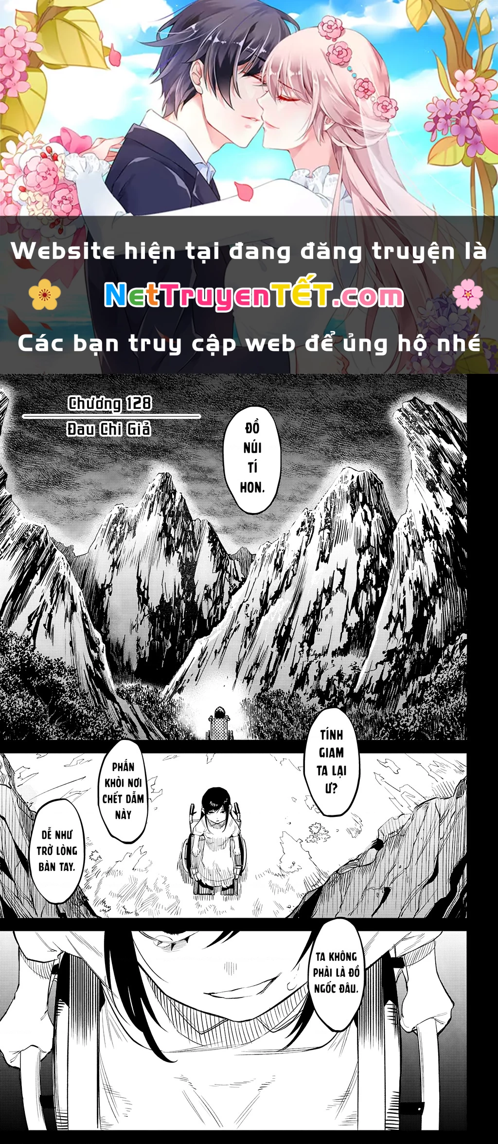 Shy Chapter 128 - 1
