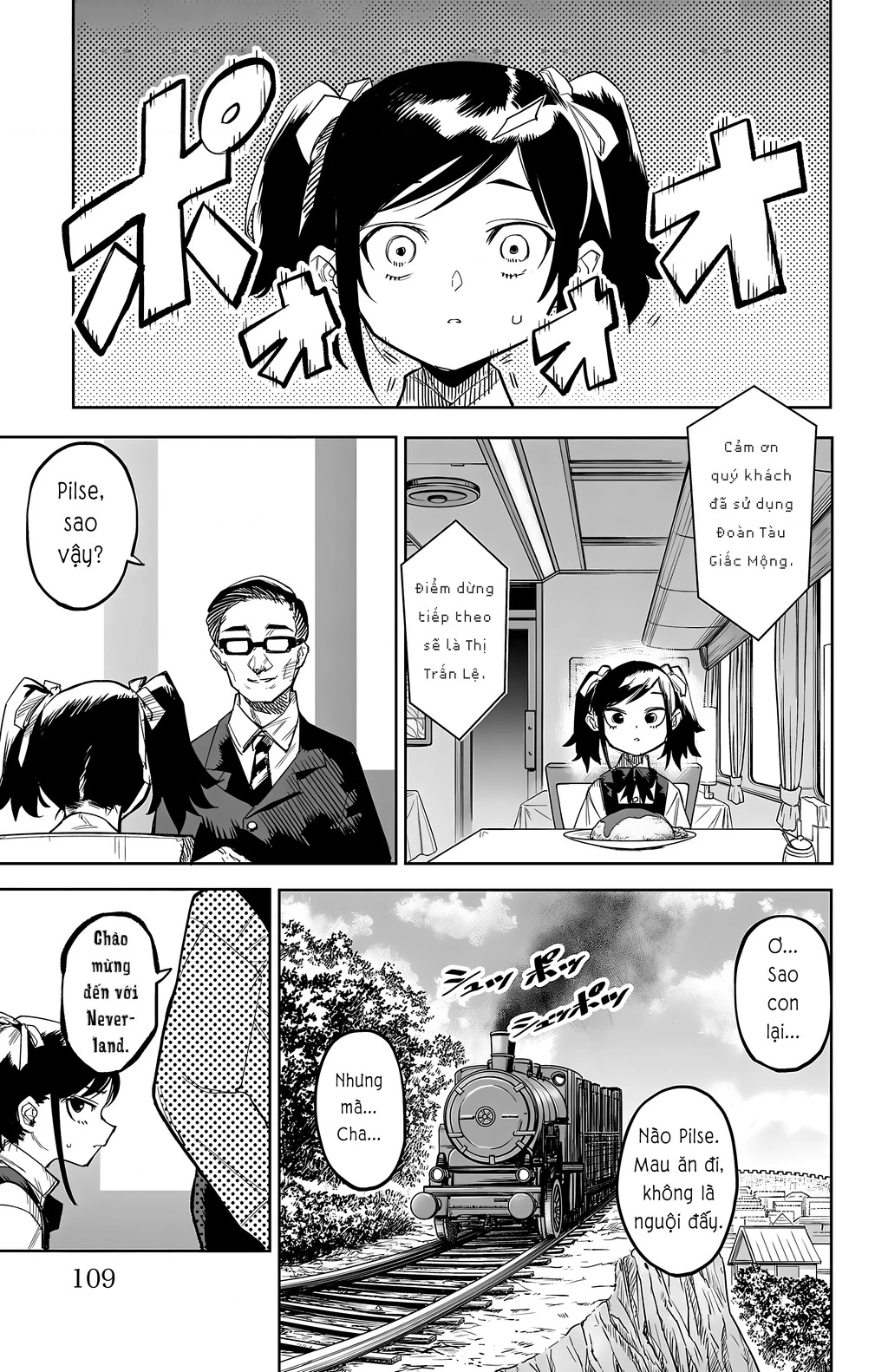 Shy Chapter 128 - 3
