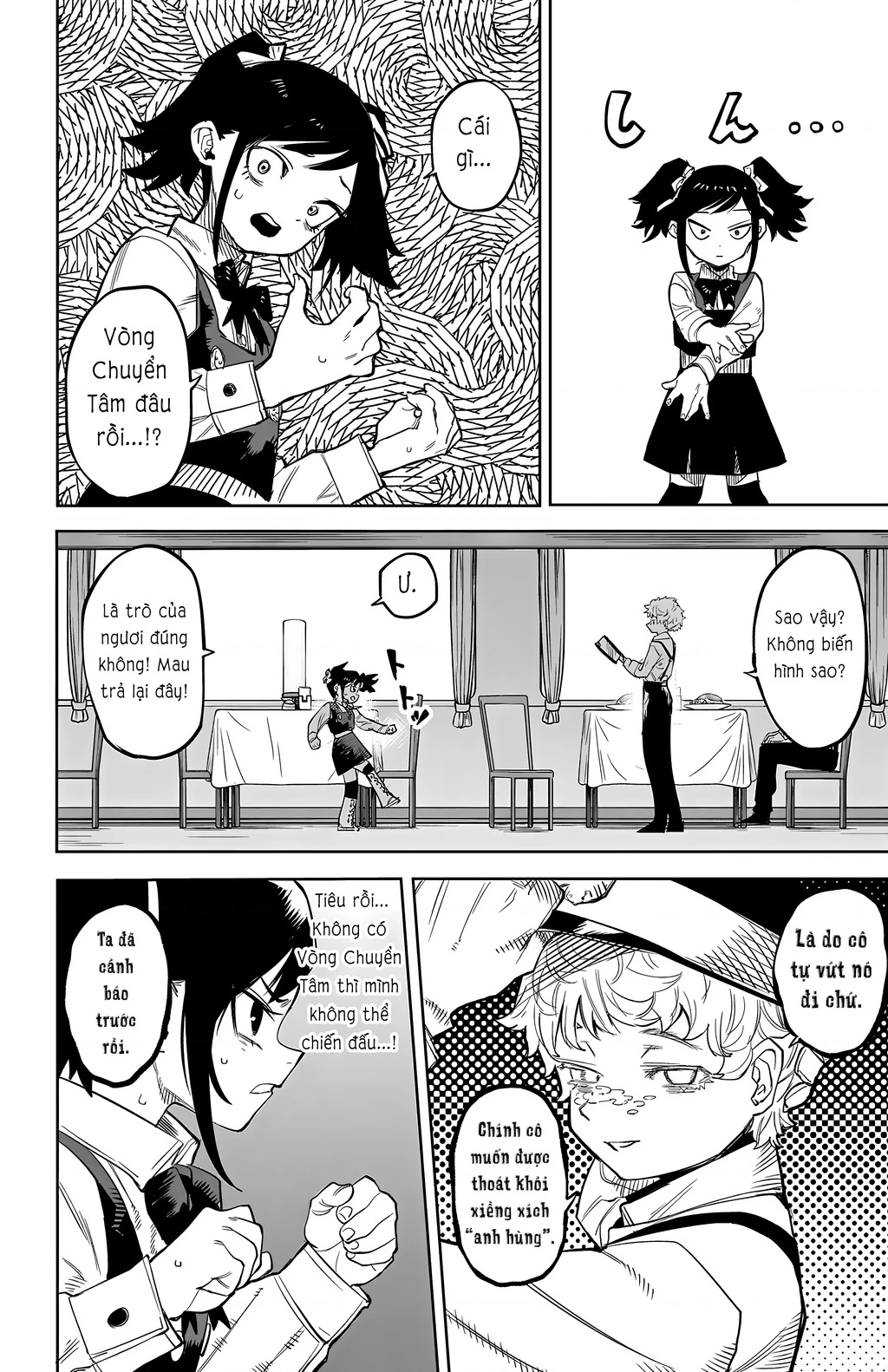Shy Chapter 128 - 6