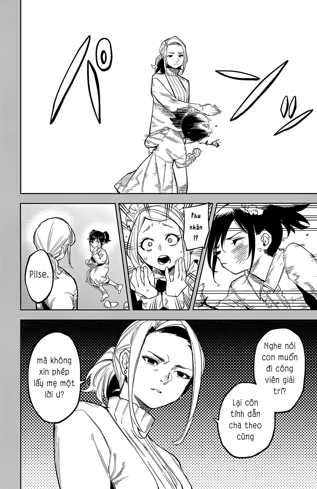 Shy Chapter 128 - 18