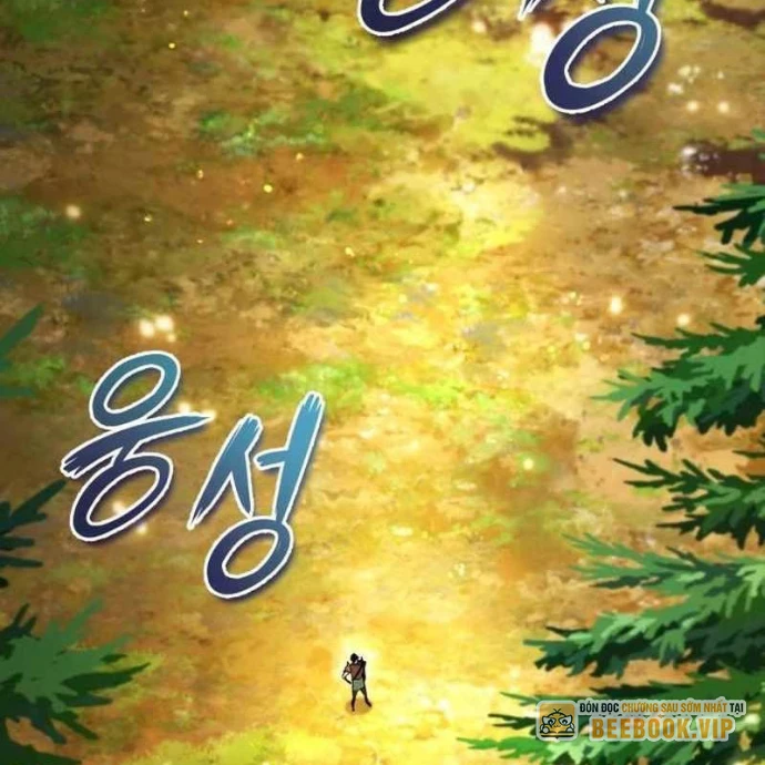 Trên Thế Giới Không Có Chiến Binh Xấu Chapter 18 - 4