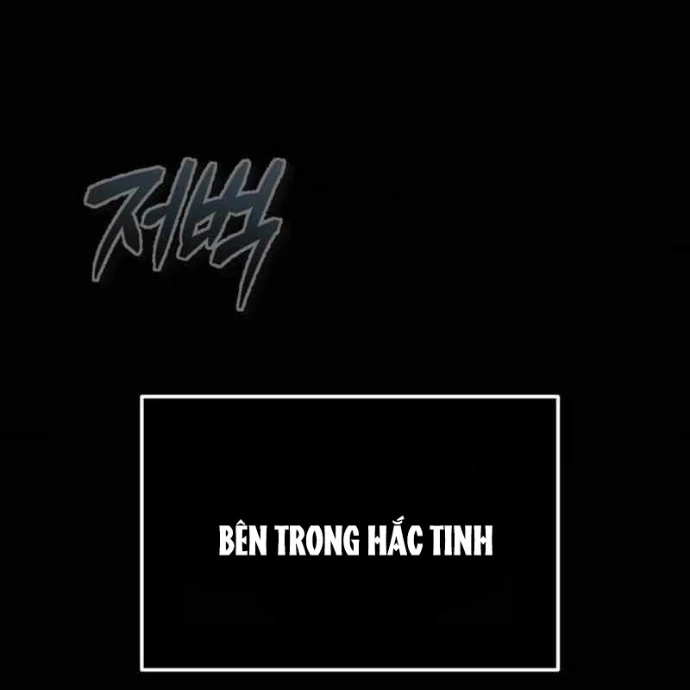 Trên Thế Giới Không Có Chiến Binh Xấu Chapter 18 - 59