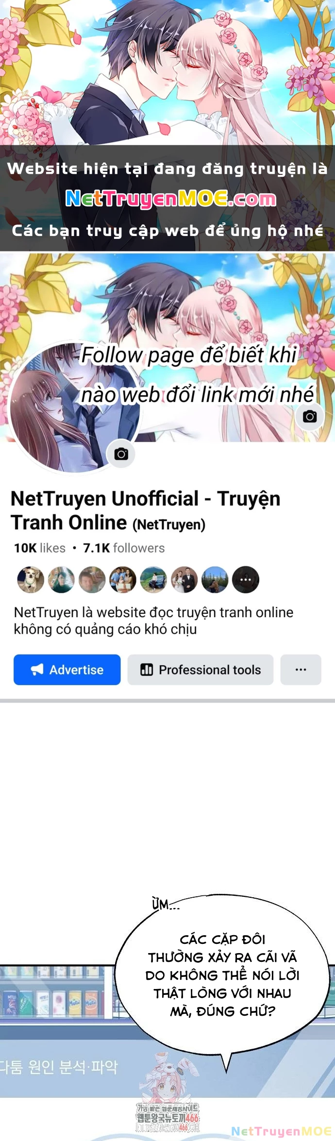 Tạp Hóa Dị Giới Chapter 46 - 1