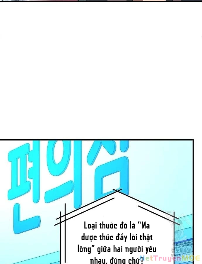 Tạp Hóa Dị Giới Chapter 46 - 74