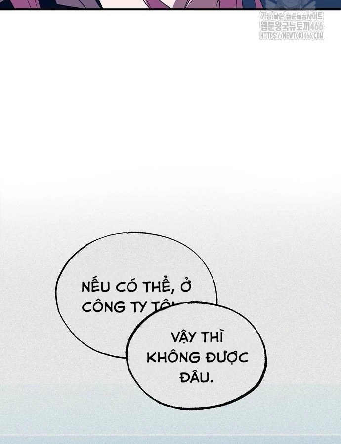 Tạp Hóa Dị Giới Chapter 46 - 82