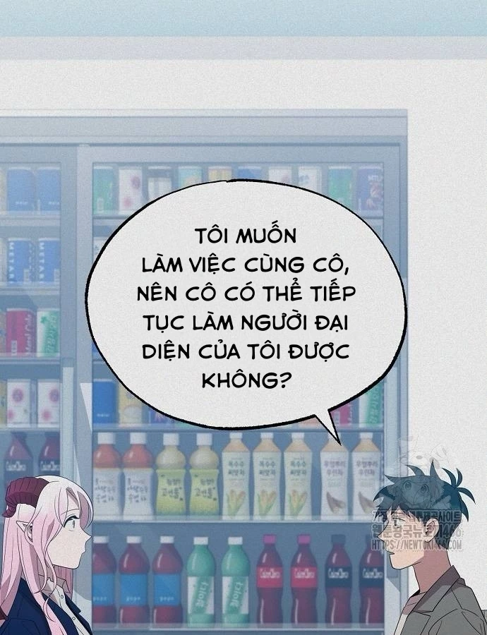 Tạp Hóa Dị Giới Chapter 46 - 83