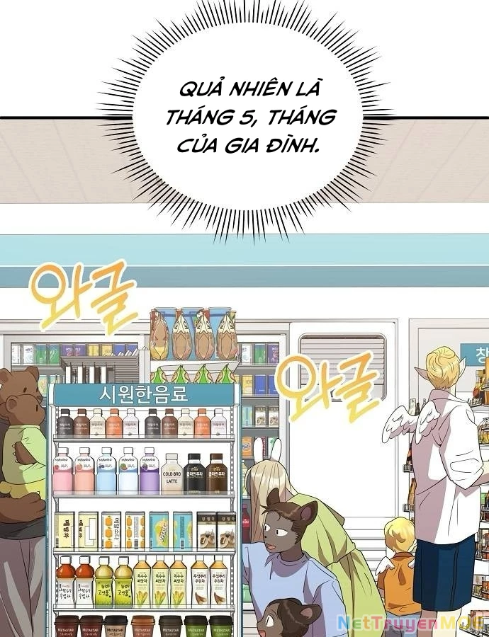 Tạp Hóa Dị Giới Chapter 46 - 95