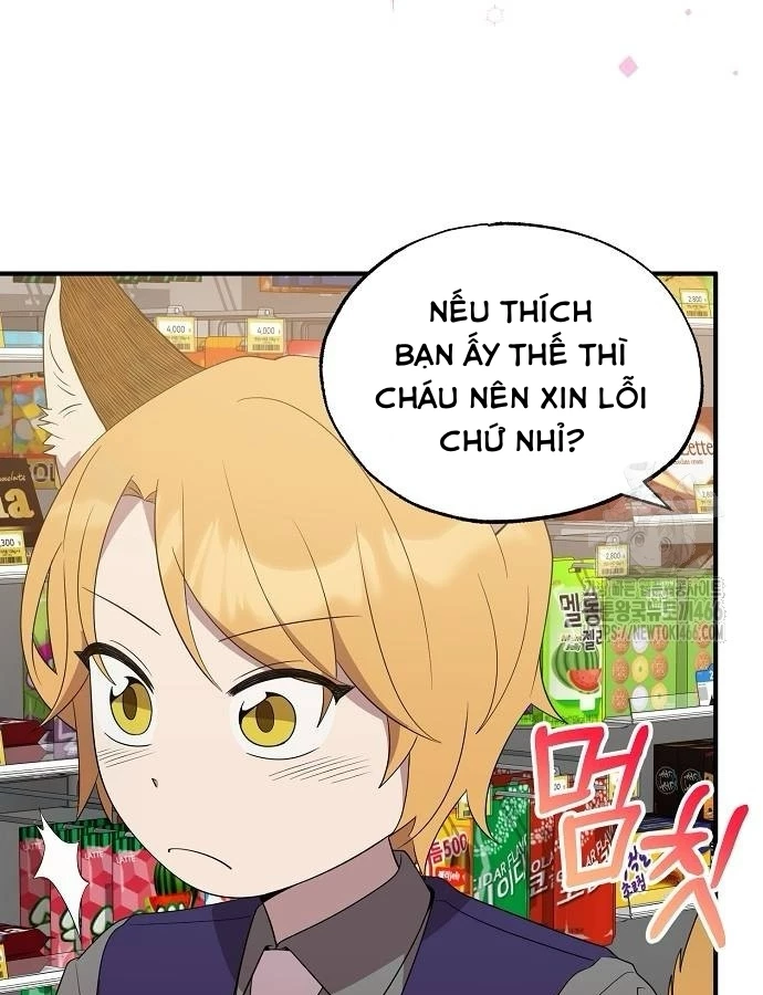 Tạp Hóa Dị Giới Chapter 48 - 29
