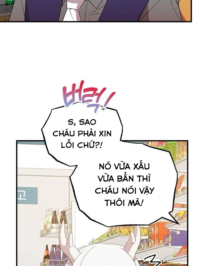 Tạp Hóa Dị Giới Chapter 48 - 30