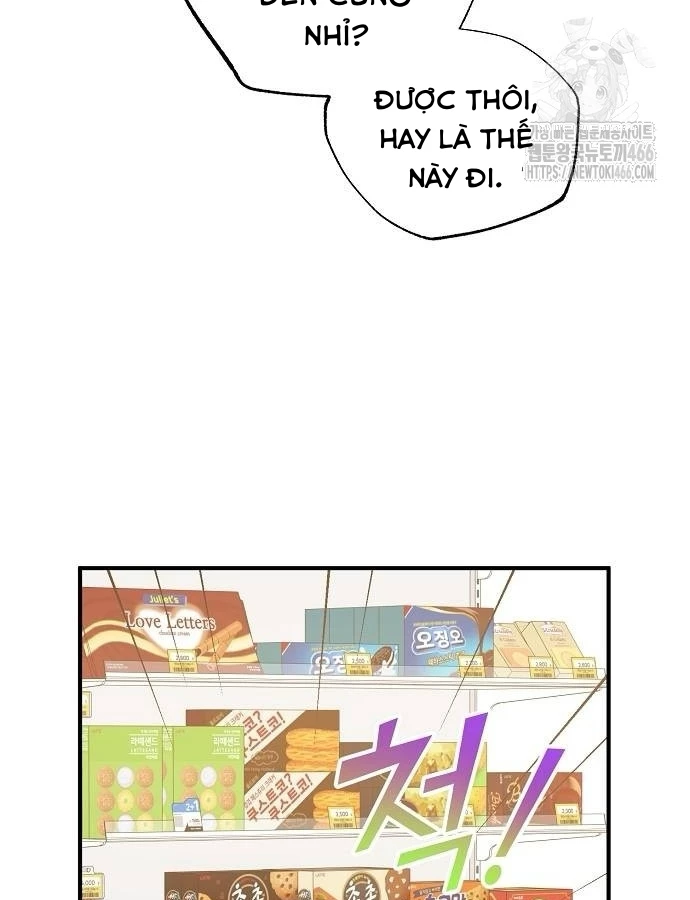 Tạp Hóa Dị Giới Chapter 48 - 33