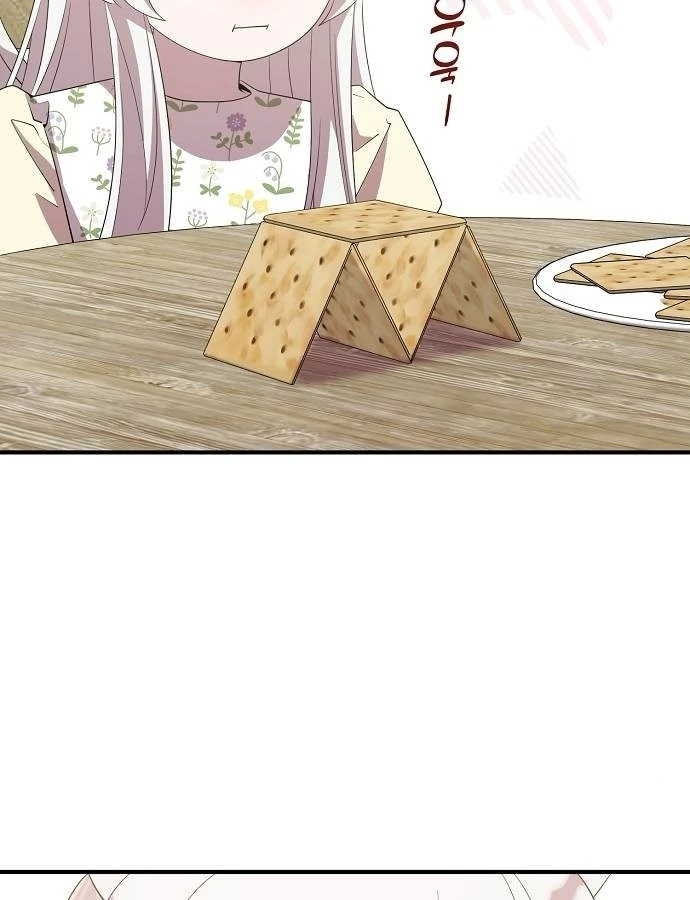 Tạp Hóa Dị Giới Chapter 48 - 63