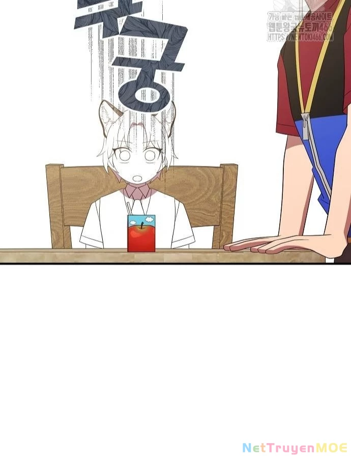Tạp Hóa Dị Giới Chapter 48 - 98