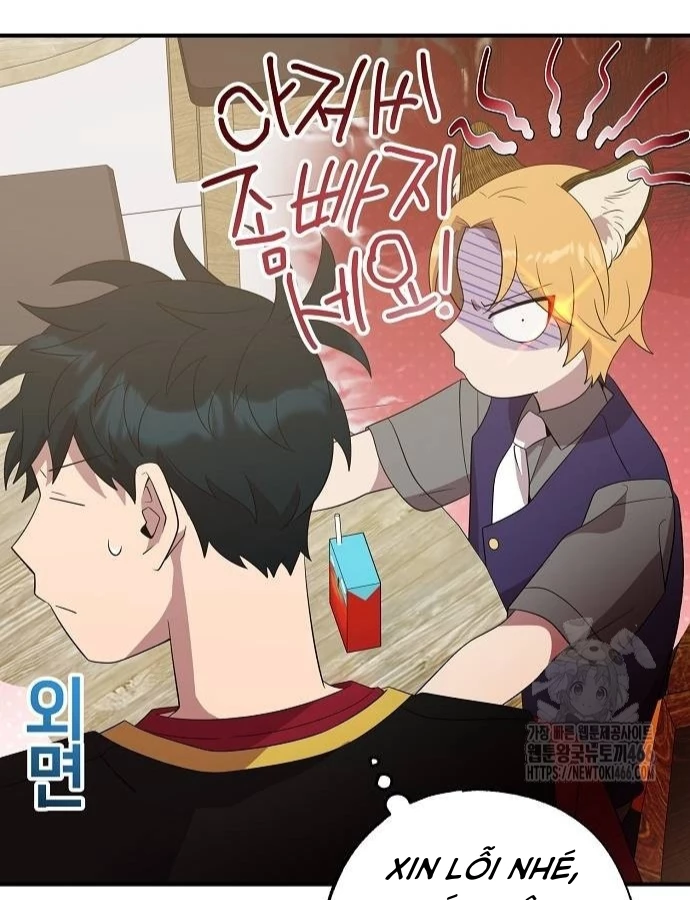Tạp Hóa Dị Giới Chapter 48 - 99