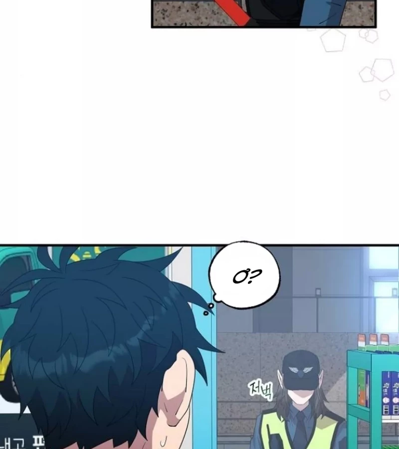 Tạp Hóa Dị Giới Chapter 49 - 96