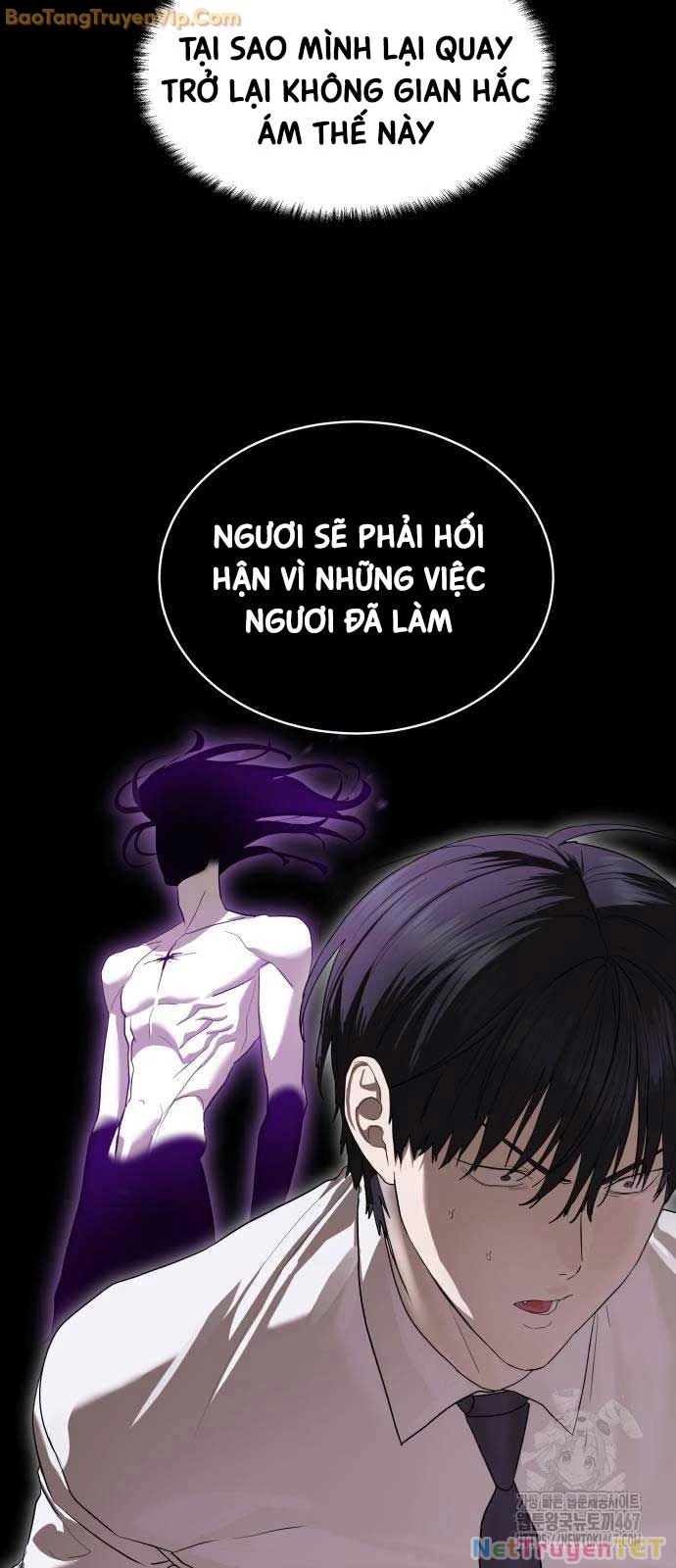 Công Chức Đặc Dị Chapter 39 - 10