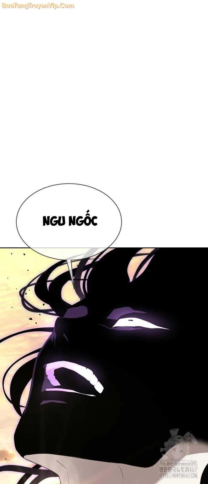 Công Chức Đặc Dị Chapter 39 - 46