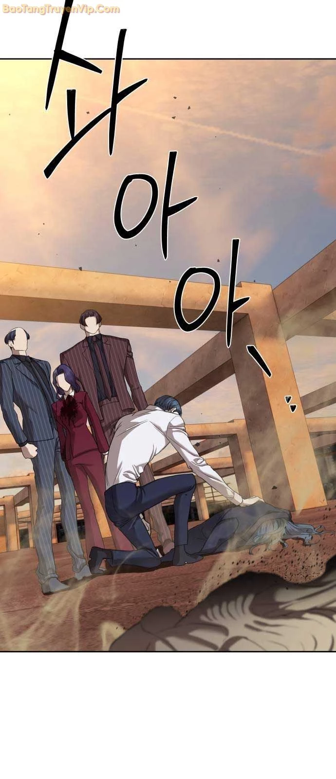 Công Chức Đặc Dị Chapter 39 - 56
