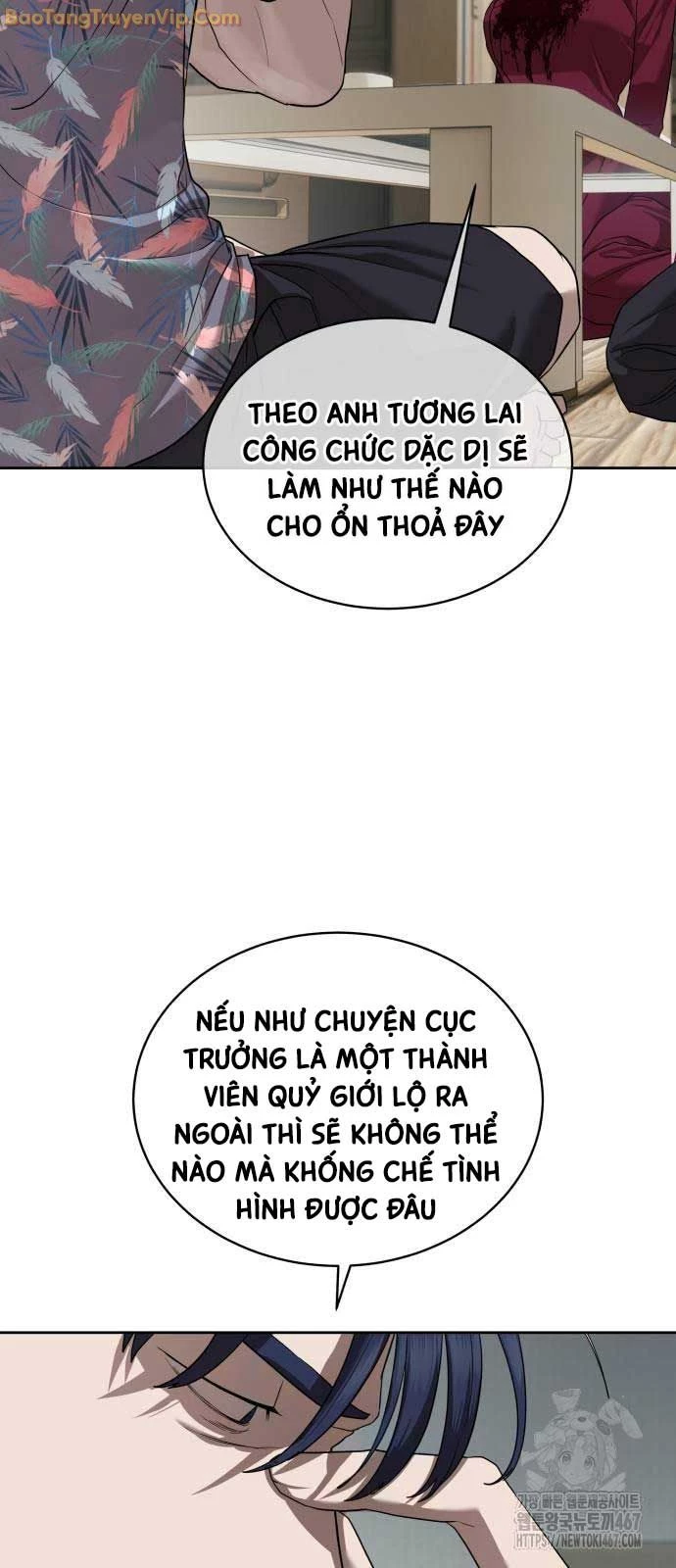 Công Chức Đặc Dị Chapter 39 - 67