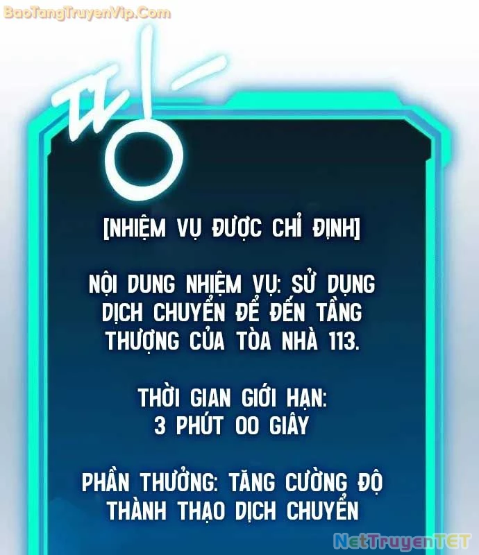 Tuyệt Đối Dân Cư Chapter 14 - 56