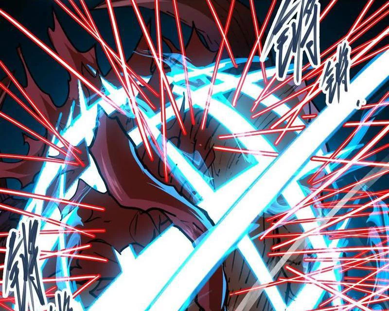 Tông Môn Của Ta Có Triệu Điểm Mạnh Chapter 74 - 67