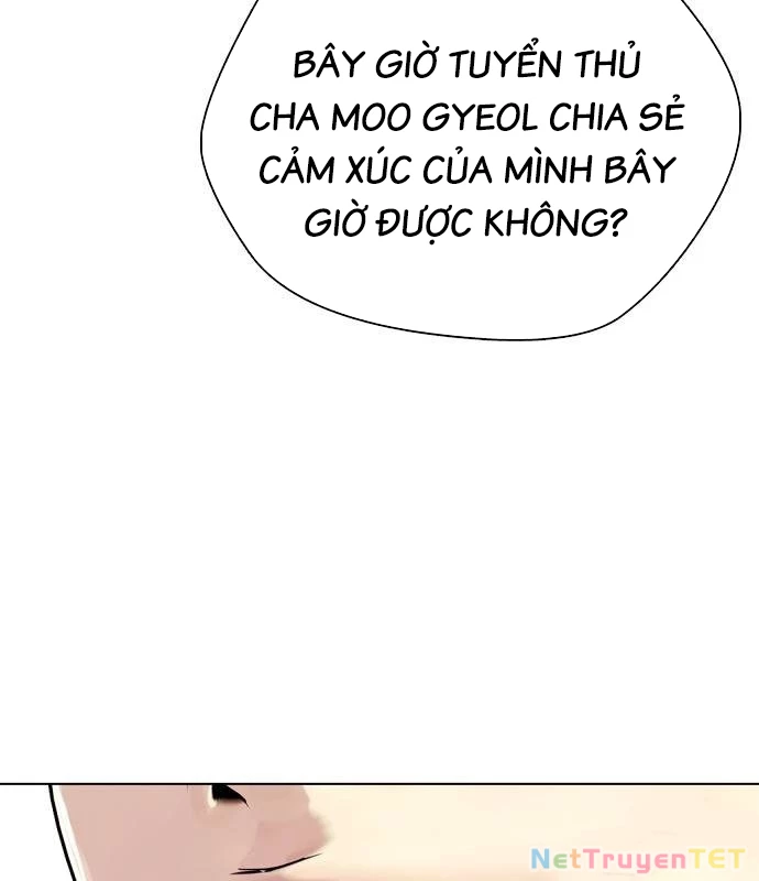 Loser Giỏi Võ Chapter 99 - Trang 2