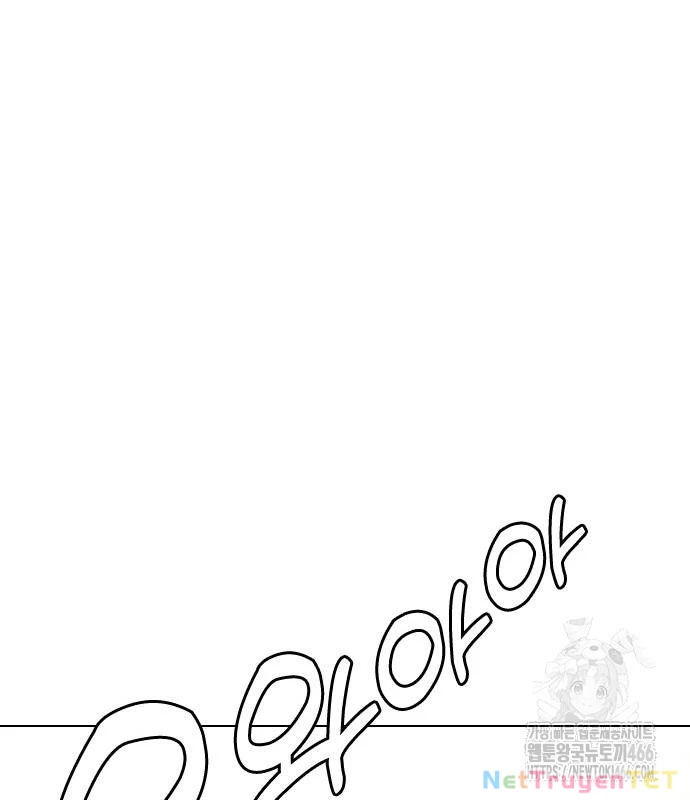 Loser Giỏi Võ Chapter 99 - Trang 2
