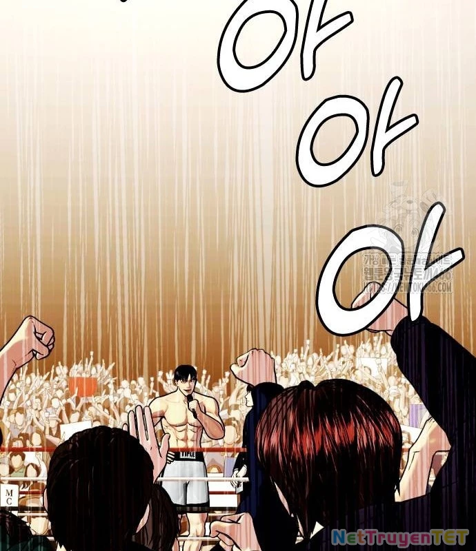Loser Giỏi Võ Chapter 99 - Trang 2