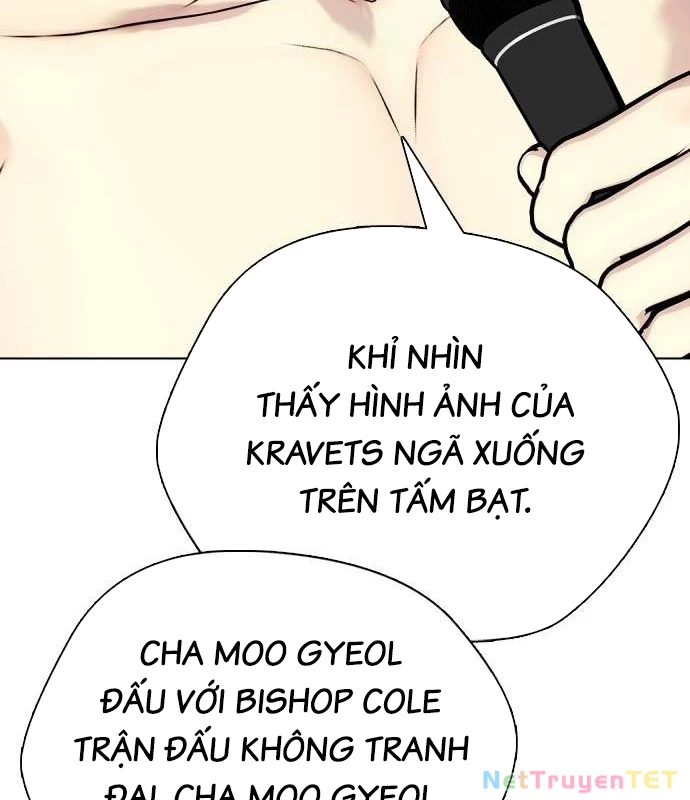 Loser Giỏi Võ Chapter 99 - Trang 2