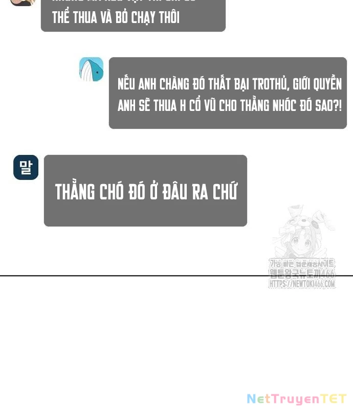 Loser Giỏi Võ Chapter 99 - Trang 2