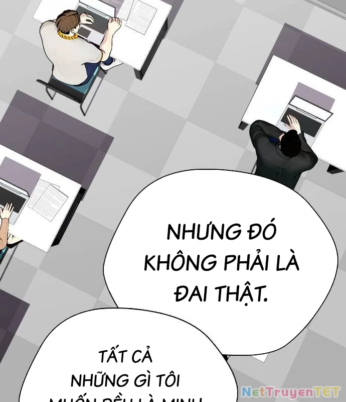 Loser Giỏi Võ Chapter 99 - Trang 2