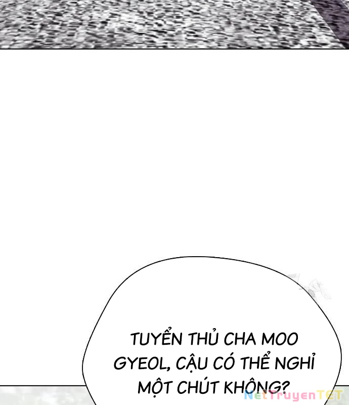 Loser Giỏi Võ Chapter 99 - Trang 2