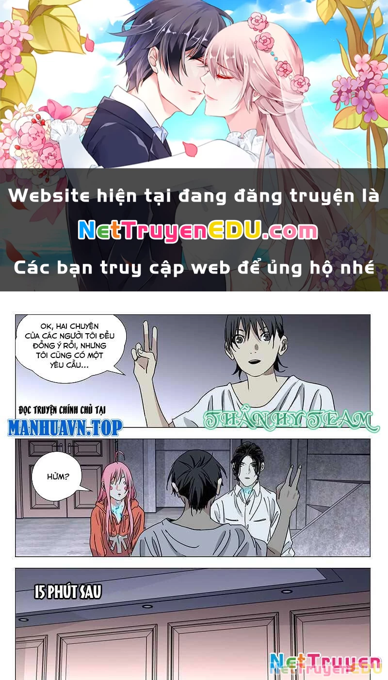 Nhất Nhân Chi Hạ Chapter 399 - 1