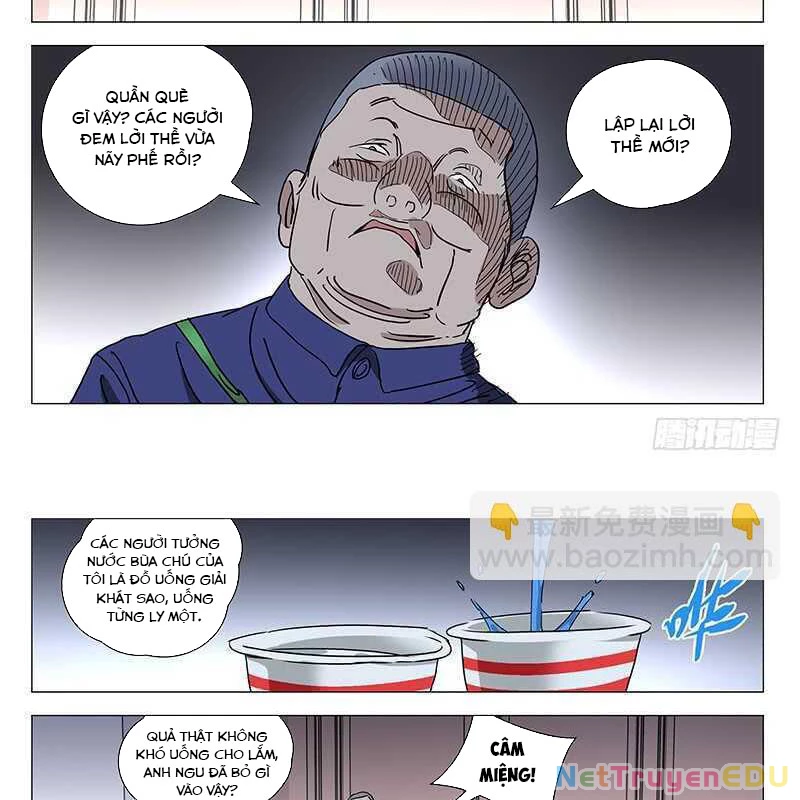 Nhất Nhân Chi Hạ Chapter 399 - 2