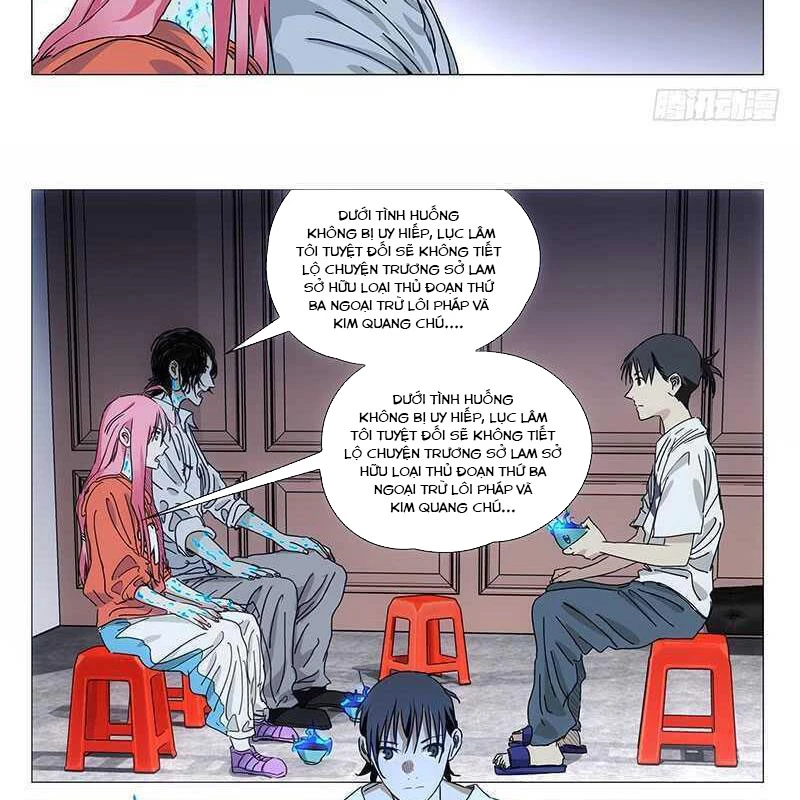 Nhất Nhân Chi Hạ Chapter 399 - 4