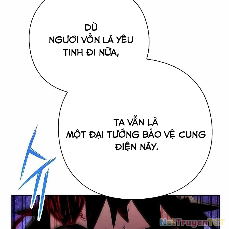 Đêm Của Yêu Tinh Chapter 75 - 102