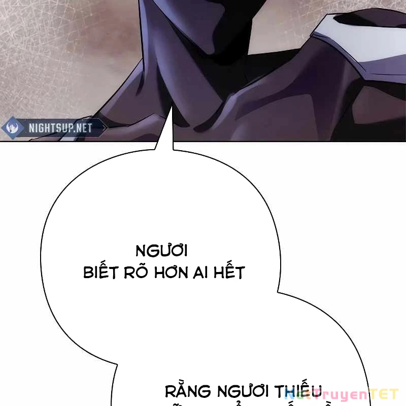 Đêm Của Yêu Tinh Chapter 75 - 124