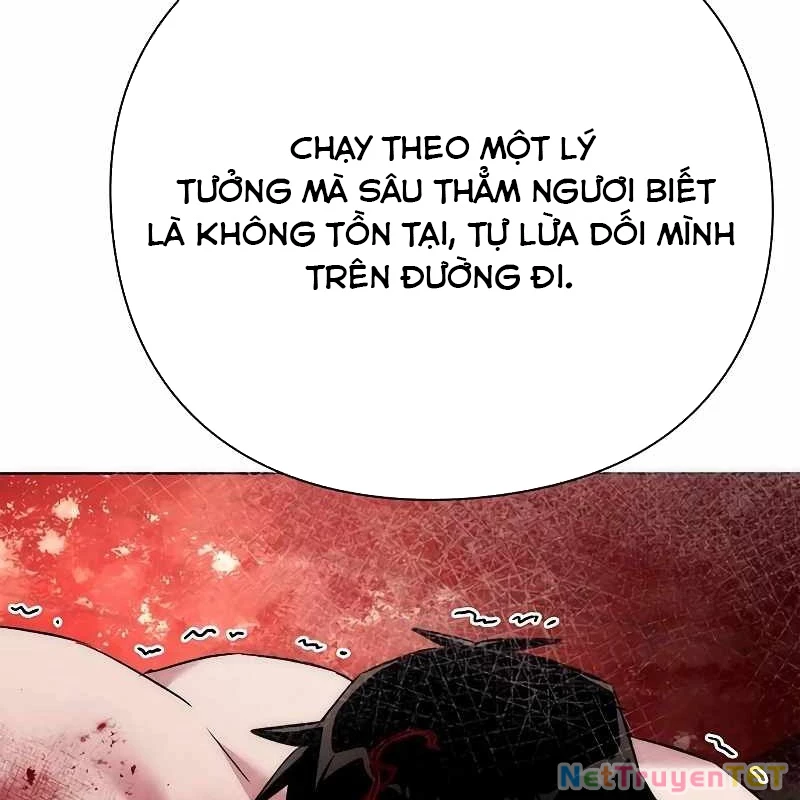 Đêm Của Yêu Tinh Chapter 75 - 126