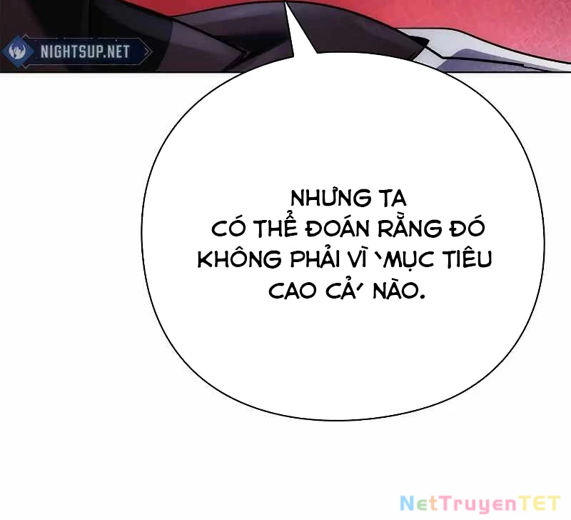 Đêm Của Yêu Tinh Chapter 75 - 130