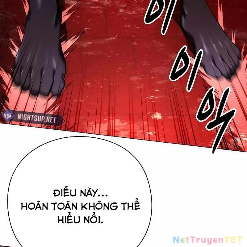 Đêm Của Yêu Tinh Chapter 75 - 172