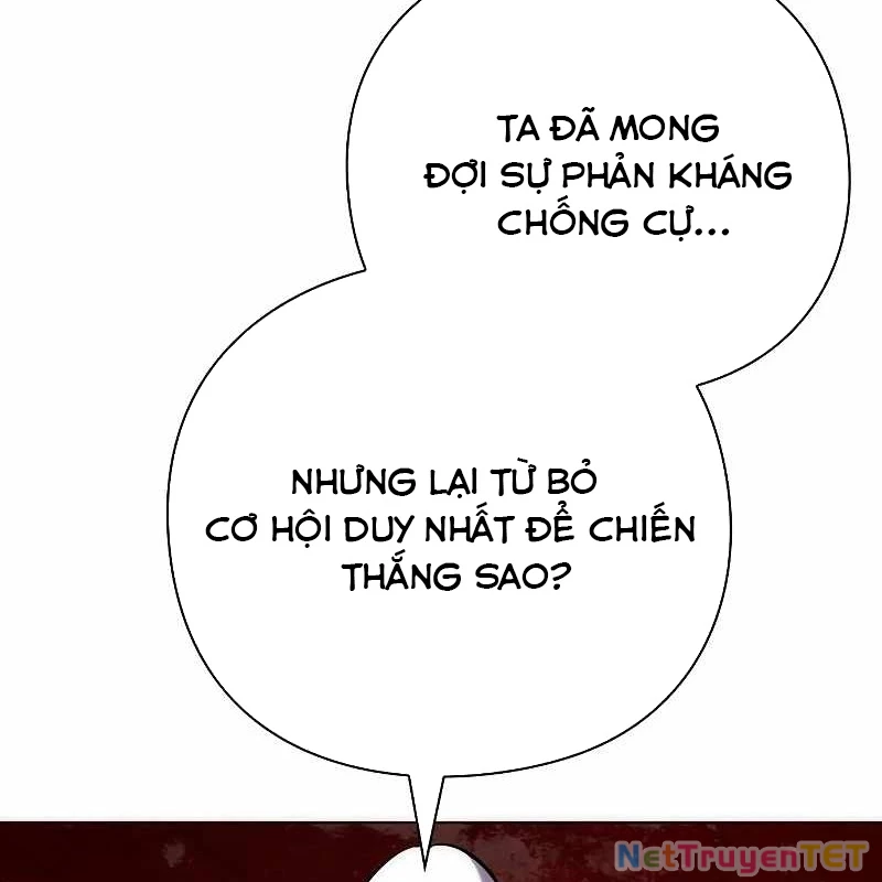 Đêm Của Yêu Tinh Chapter 75 - 174
