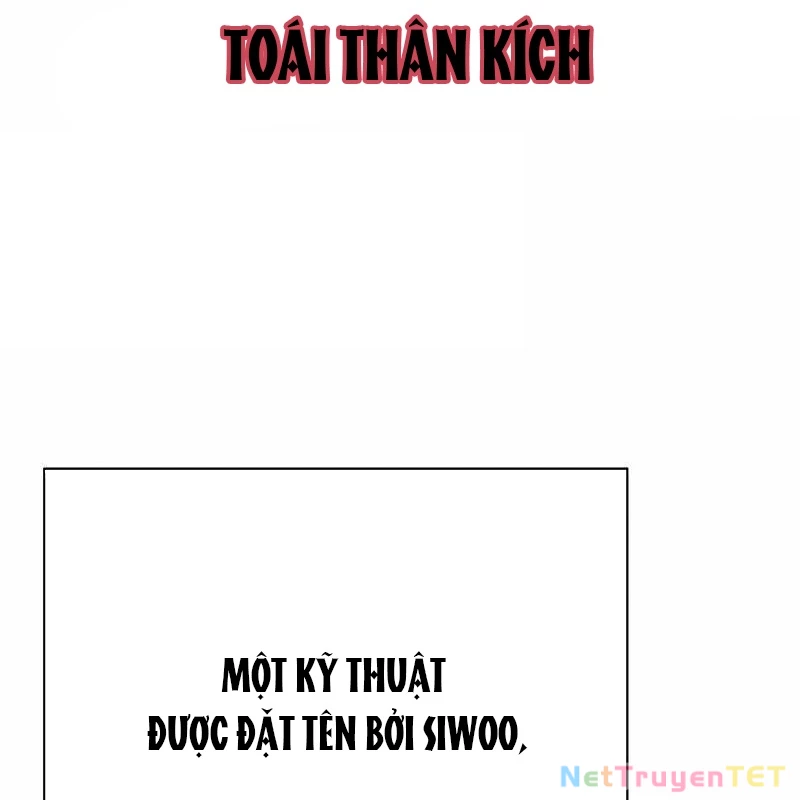 Đêm Của Yêu Tinh Chapter 75 - 181