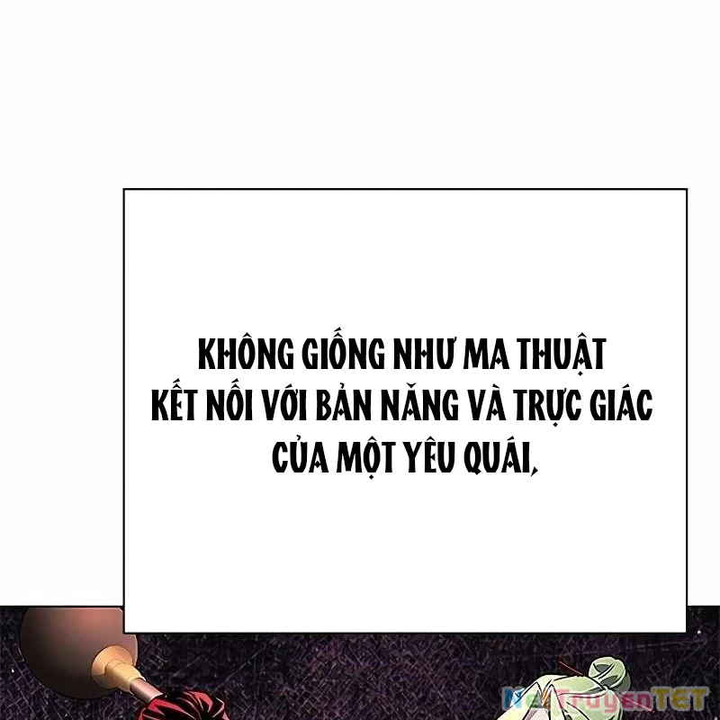 Đêm Của Yêu Tinh Chapter 75 - 184