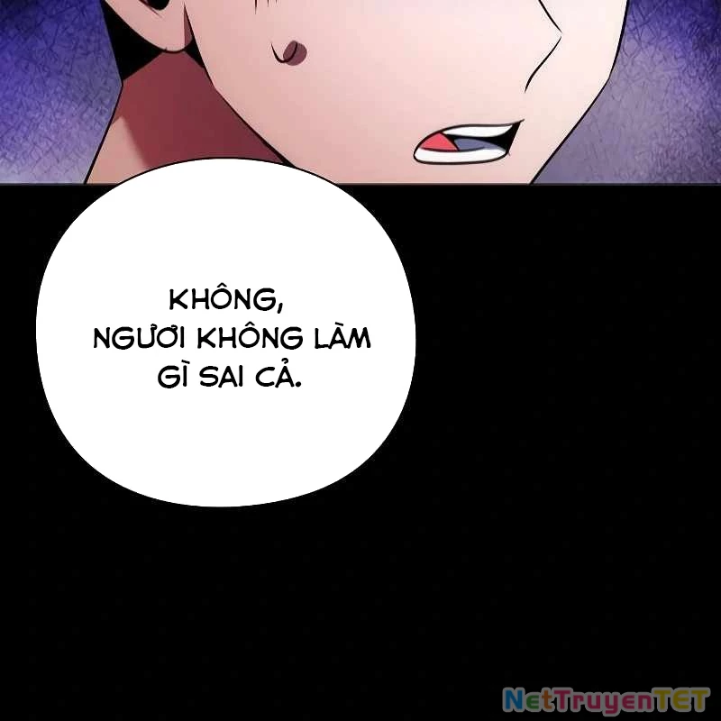 Đêm Của Yêu Tinh Chapter 75 - 231