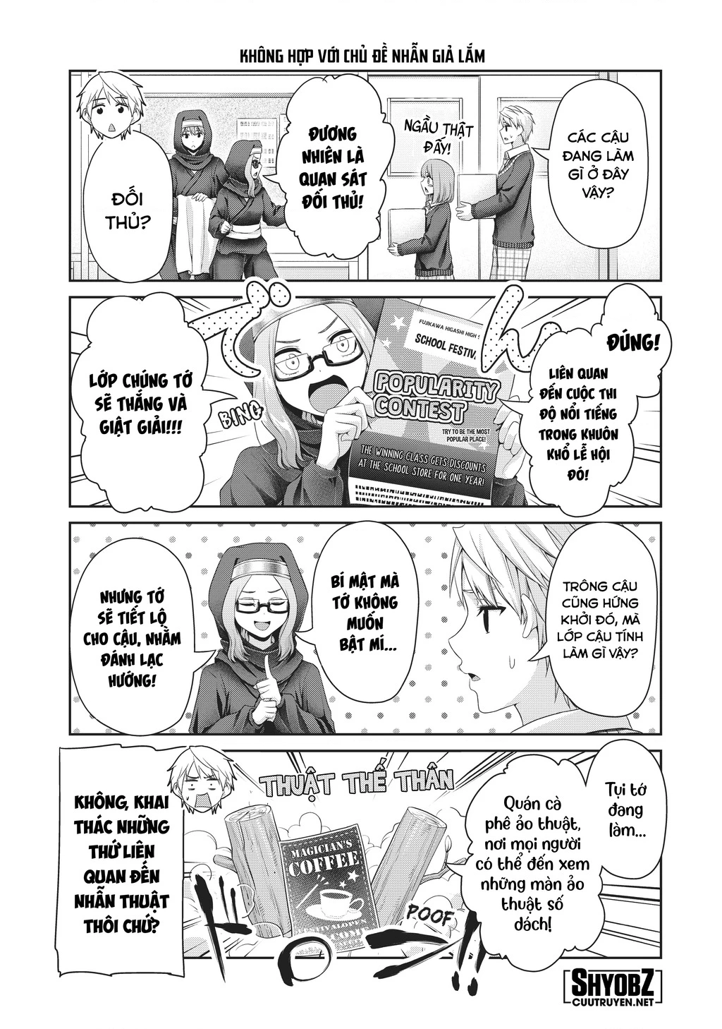 Thứ Mà Đôi Ta Mong Muốn Chapter 120 - 6