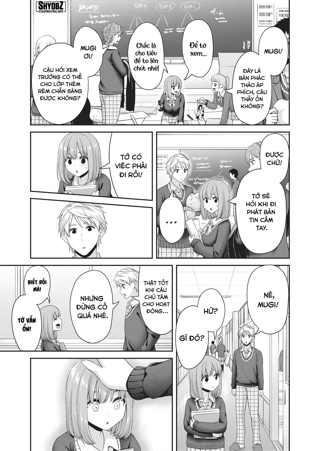 Thứ Mà Đôi Ta Mong Muốn Chapter 120 - 8