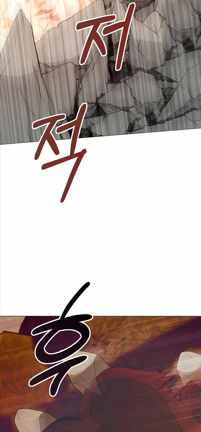 Tôi Làm Vườn Tại Thế Giới Thợ Săn Chapter 50 - 49