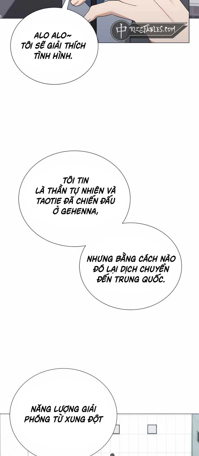 Tôi Làm Vườn Tại Thế Giới Thợ Săn Chapter 51 - 14
