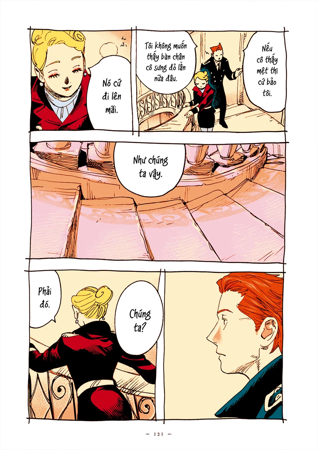 Veil Chapter 56 - 4